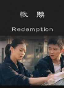 亚洲高清一二三区