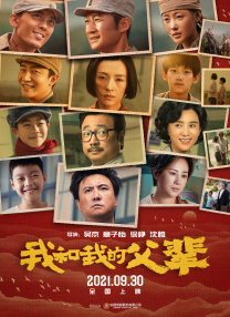 亚洲高清一二三区